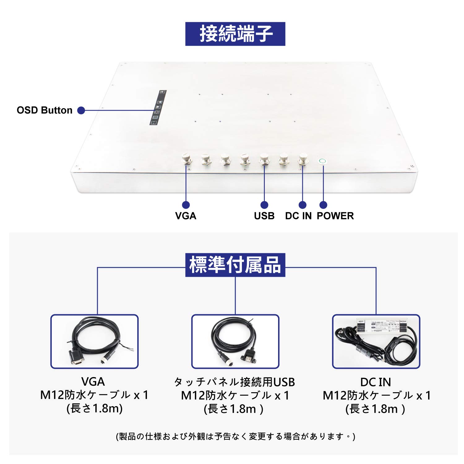 Amazon.co.jp: KINGDY WM240RS03 24インチFHD産業用ファンレス
